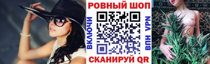 Все наркотики Пыть-Ях Вейп ТГК СК Гашиш Бошки Шишки Меф COCAIN МЕТАДОН