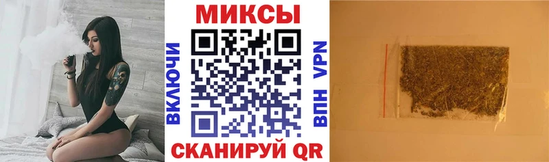 кракен вход  Пыть-Ях  Бутират BDO 