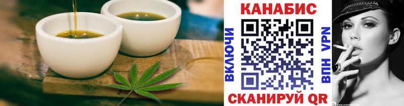 Canna-Cookies марихуана  Пыть-Ях 