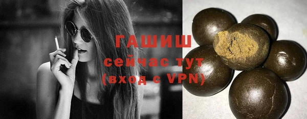jwh Белоозёрский