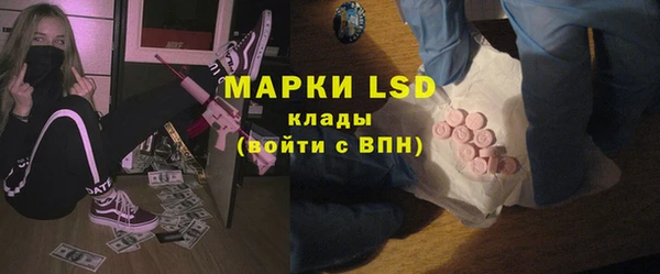 jwh Белоозёрский