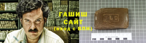 jwh Белоозёрский