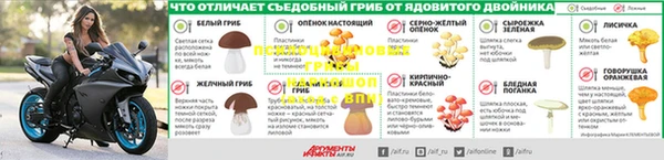 jwh Белоозёрский