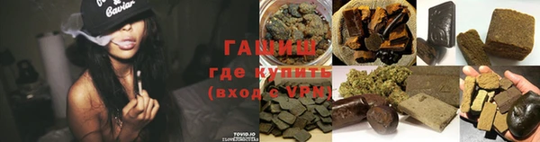 соль ск Беломорск