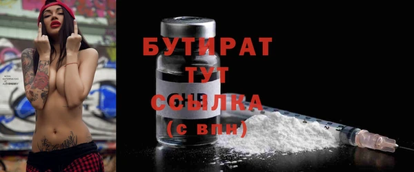 jwh Белоозёрский
