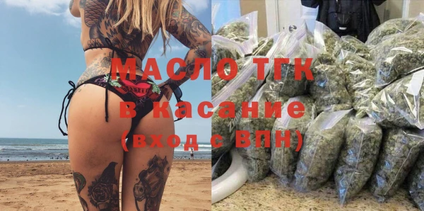 jwh Белоозёрский