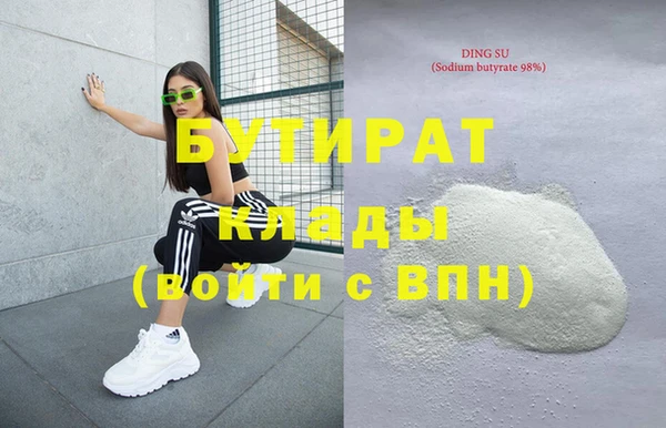 jwh Белоозёрский