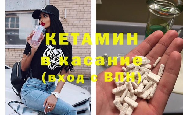 соль ск Беломорск
