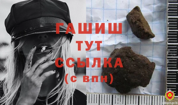 jwh Белоозёрский