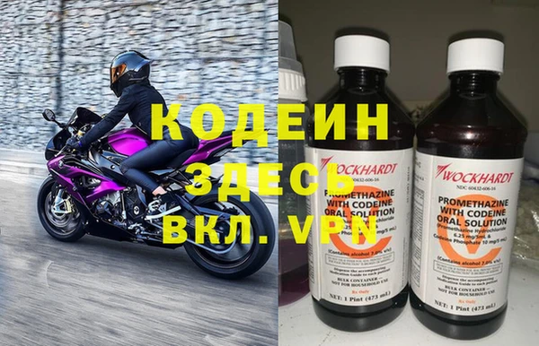 jwh Белоозёрский