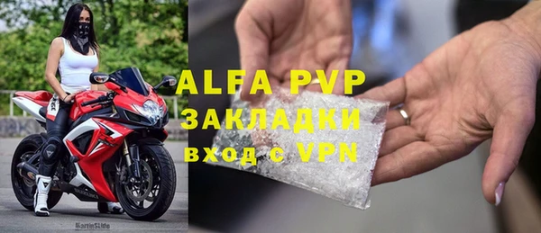 jwh Белоозёрский