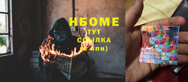 jwh Белоозёрский