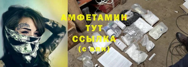 jwh Белоозёрский