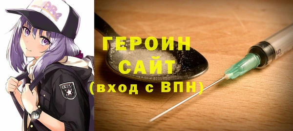 соль ск Беломорск