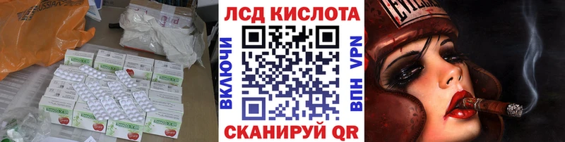гидра ONION  купить  цена  Пыть-Ях  Лсд 25 экстази ecstasy 