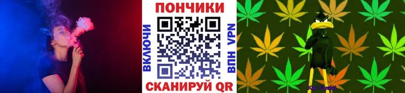 Конопля THC 21%  купить наркотики сайты  Пыть-Ях 